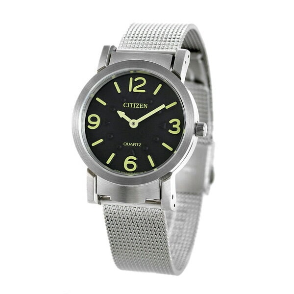 Silver Analogue Watch with Mesh strap for Visually Impaired._0
