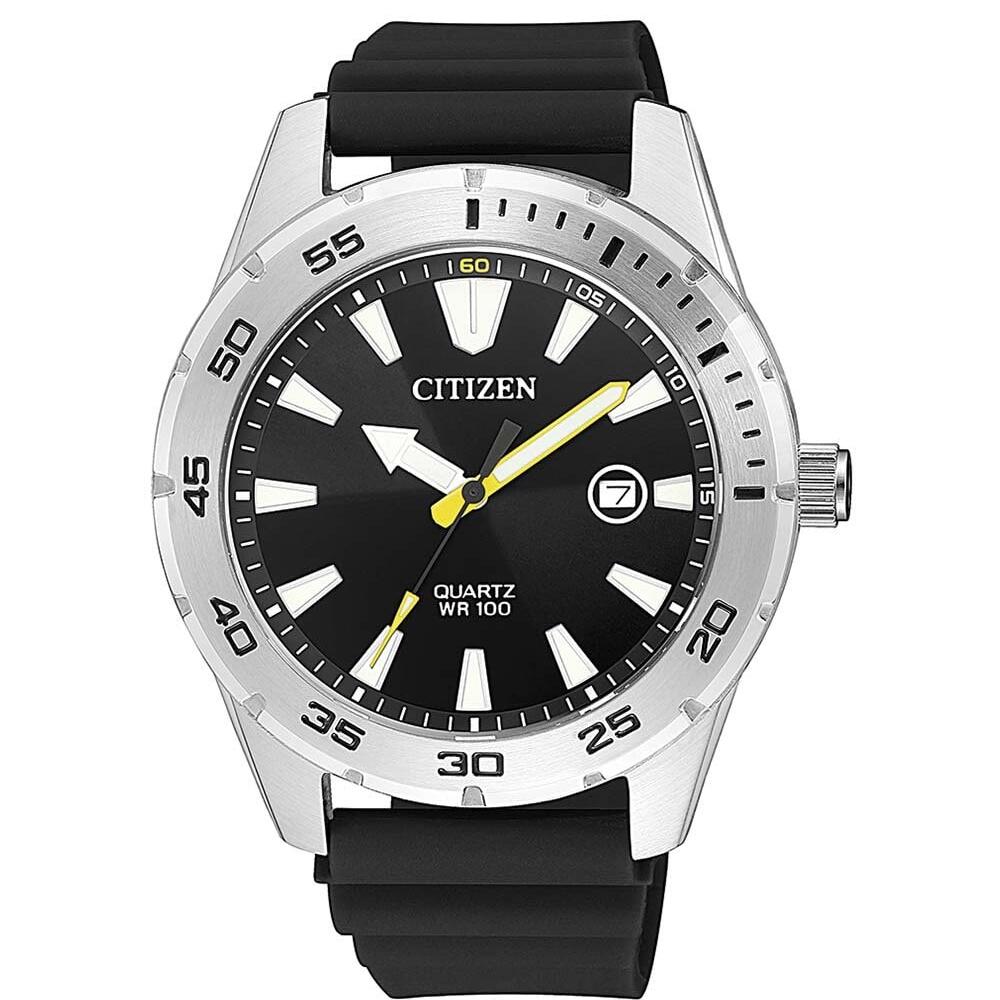 Citizen Gents Silver Analogue Watch with Black Strap_0