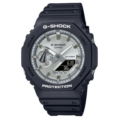 Casio G-Shock Black and Silver Duo Watch_0