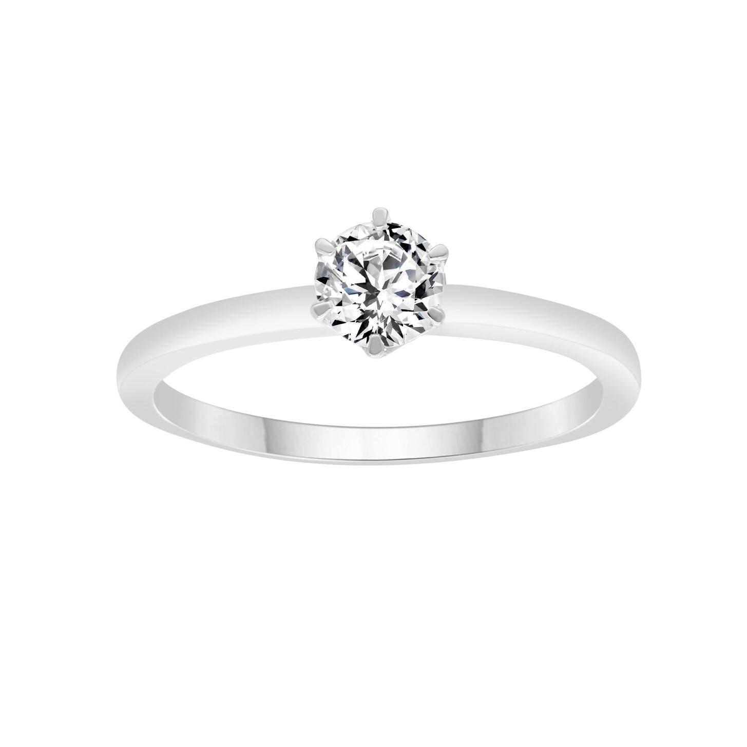 9ct White Gold Lab Diamond Solitaire Ring 0.5ct_0